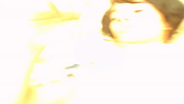 katicahorny