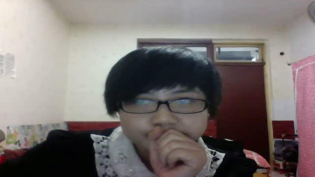 fuyan