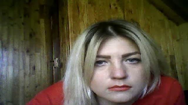 butyangelx